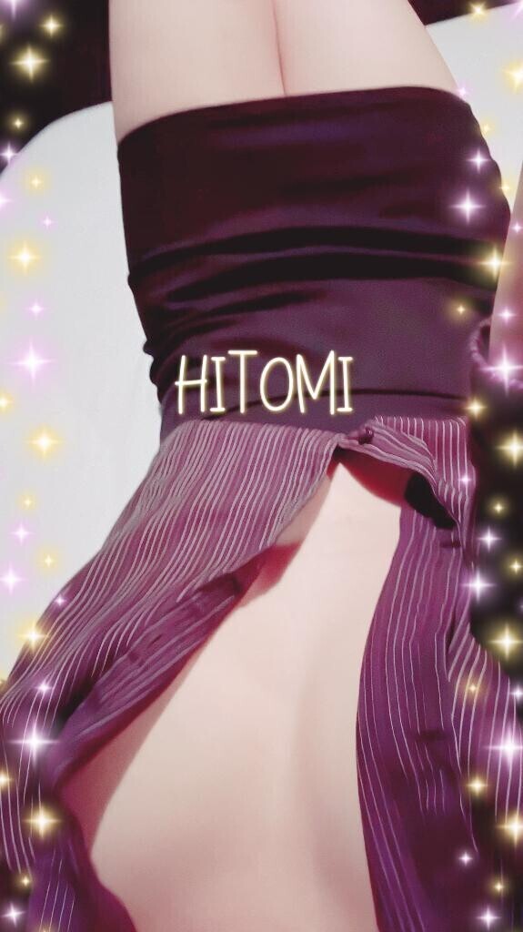 黒ゴマ