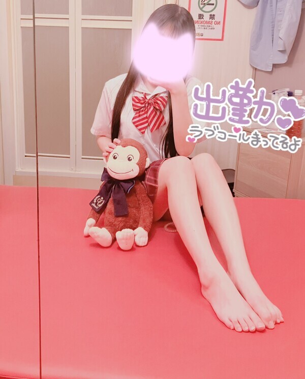 出勤だよーう