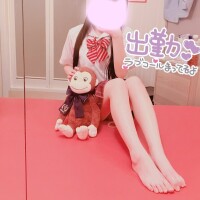みき