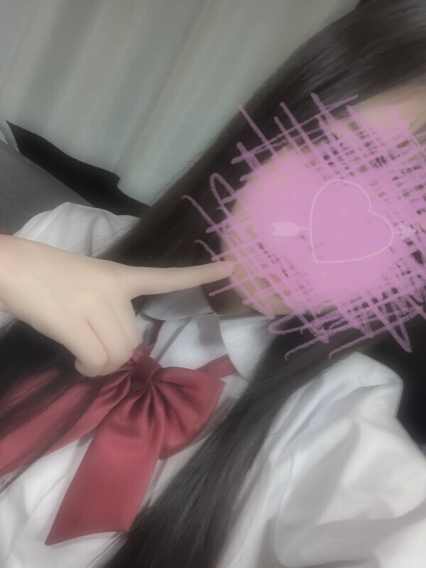 13時からだよん