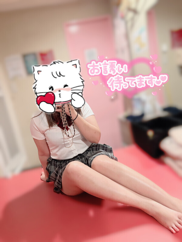 いるよー❣️