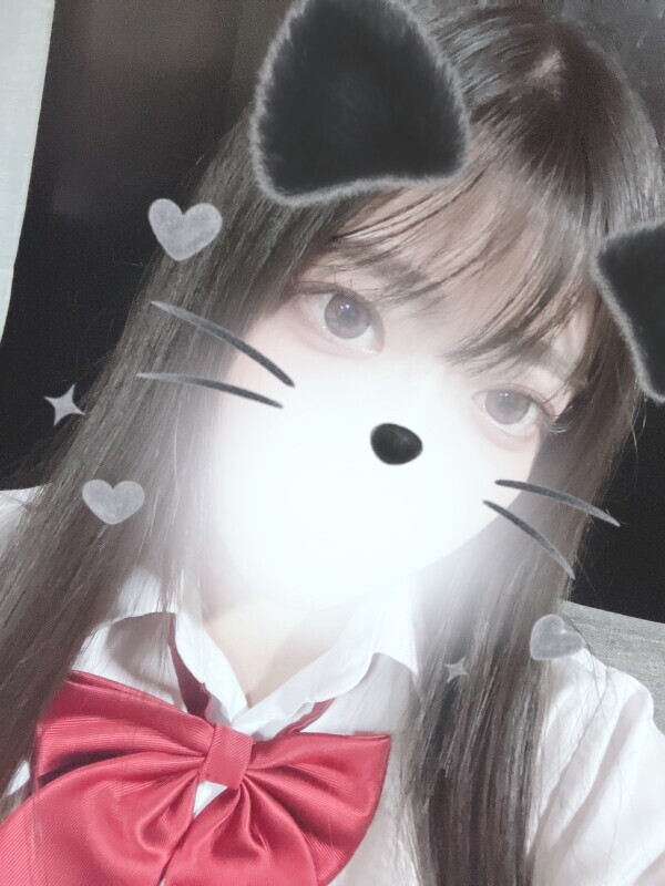 えちえちありがと♡♡