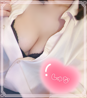 最近！