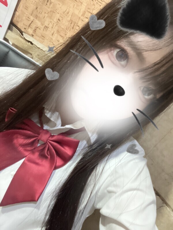 いっぱいありがと♡♡