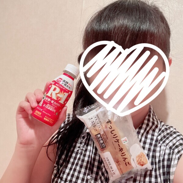 ♡ 次はどんな時間を過ごす？？ ♡