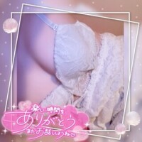 イル