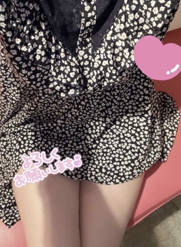 ˆ > ₃ < ˆ❤︎