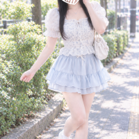 せな
