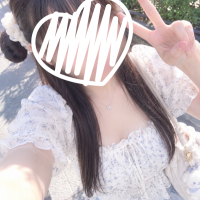 せな