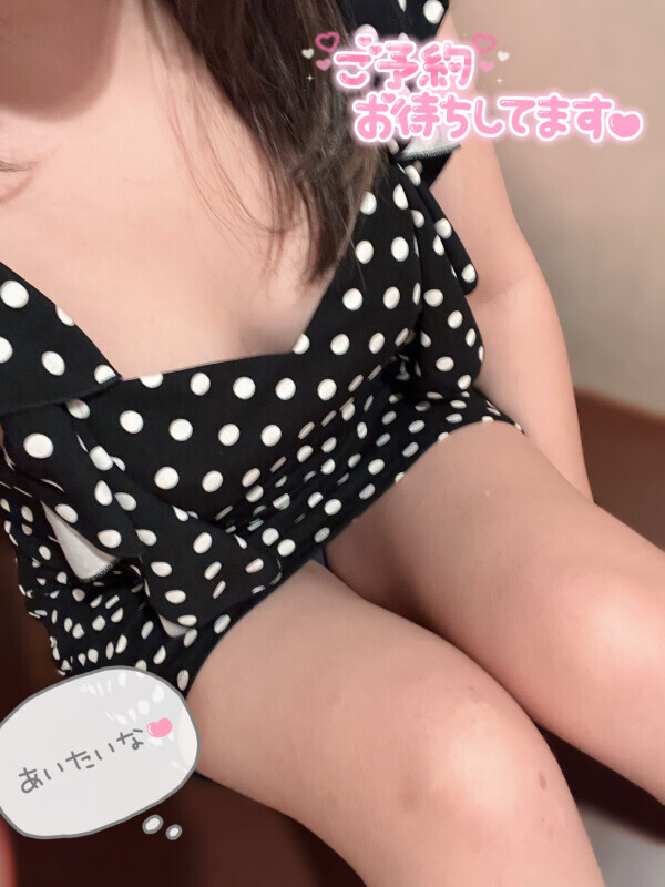 ひなとゆっくり過ごそっ❣️