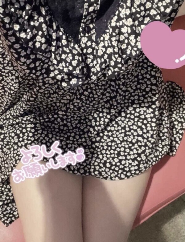 こんばんは♡