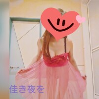 こんばんは