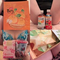 あいら