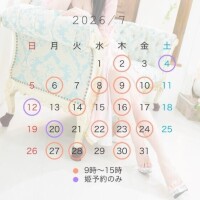 ラム