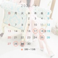 ラム