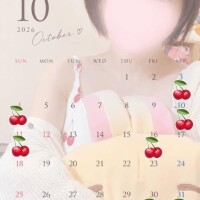 マリー