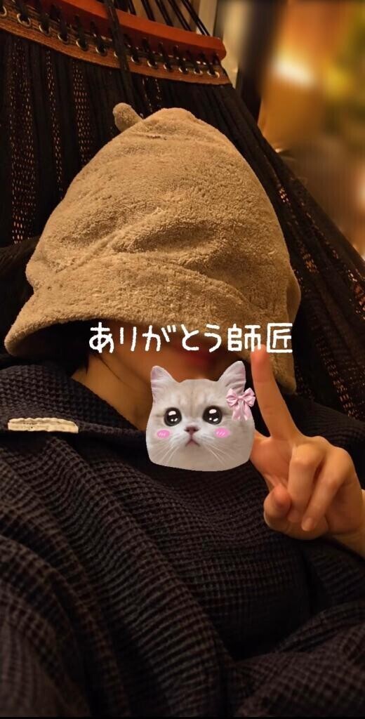 緊急で?