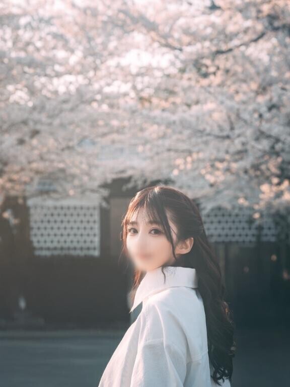 ?.