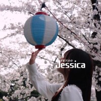 ジェシカ