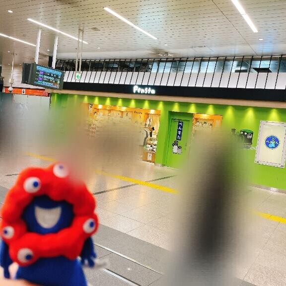 ? 【埼玉県】大宮区役所