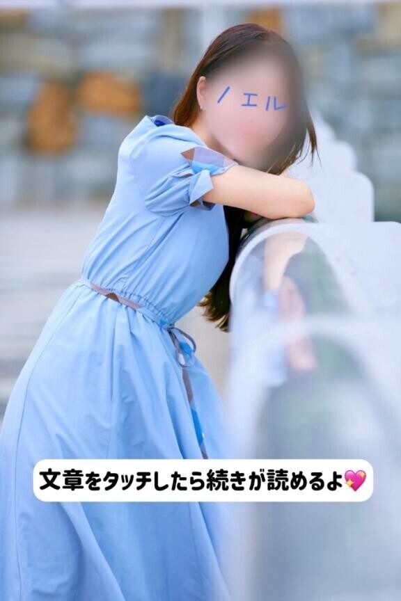 今日はどんな1日だった??
