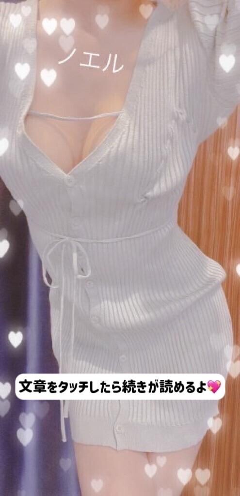 こんな私服はすき？