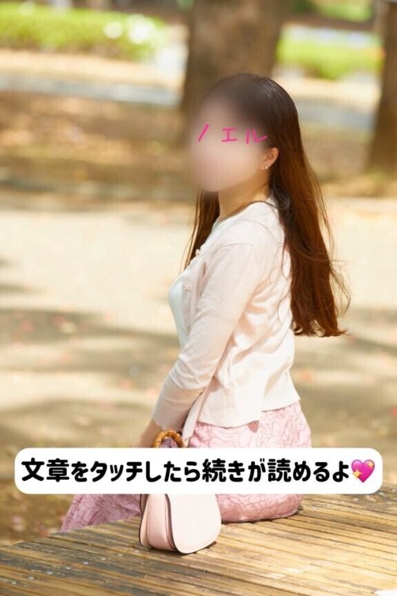 あしたは、、、?