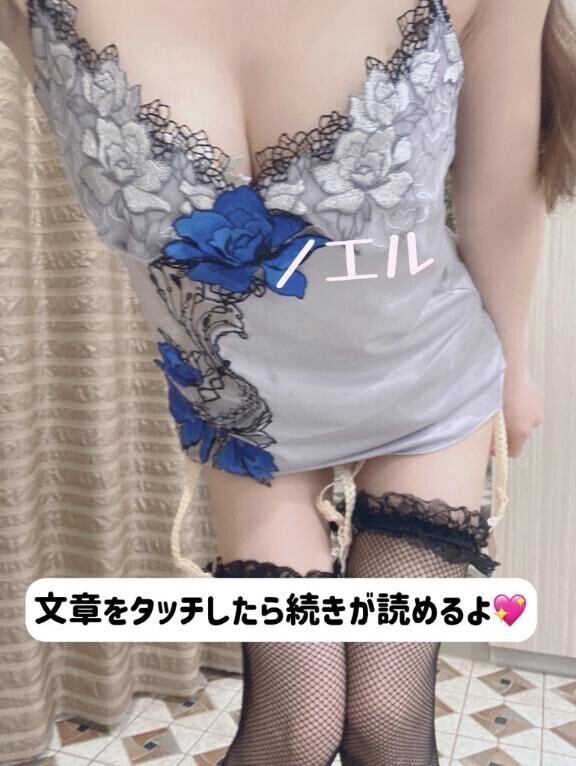ノエル曜日?