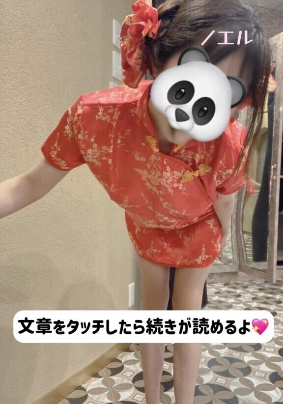 雨降り金曜日??