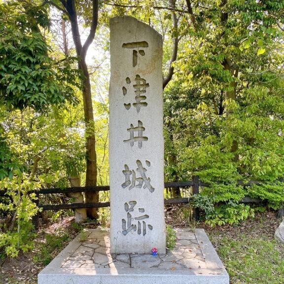 ? 【倉敷市】下津井城跡