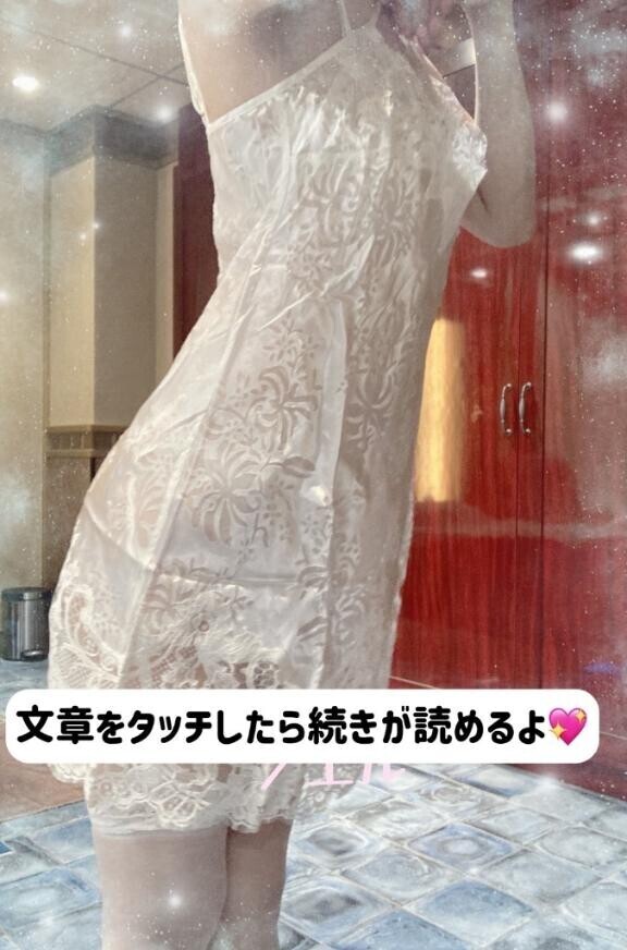 今日はやすみだよ?????