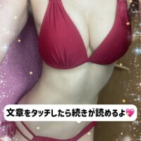 ノエル