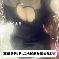 ノエル