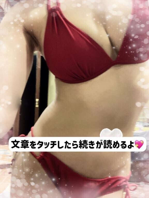 ブログかいたよ??