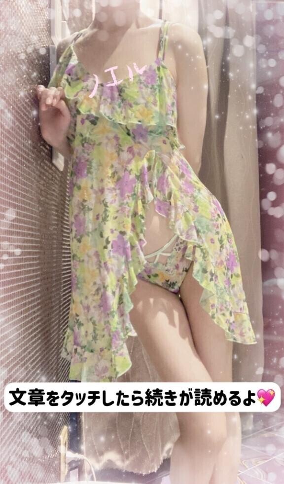 ブログかいたよ??