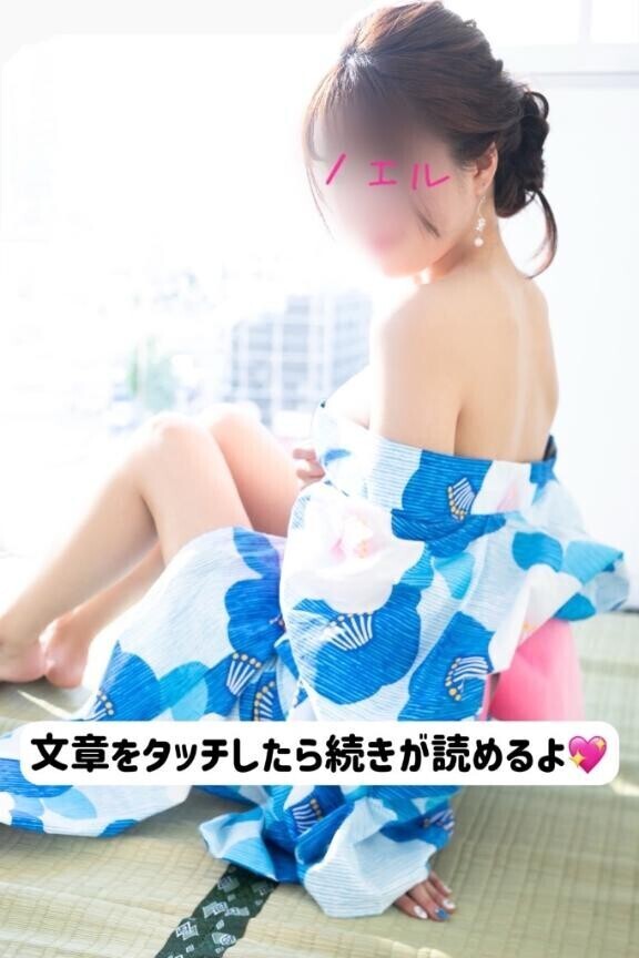 出勤したよぉ??