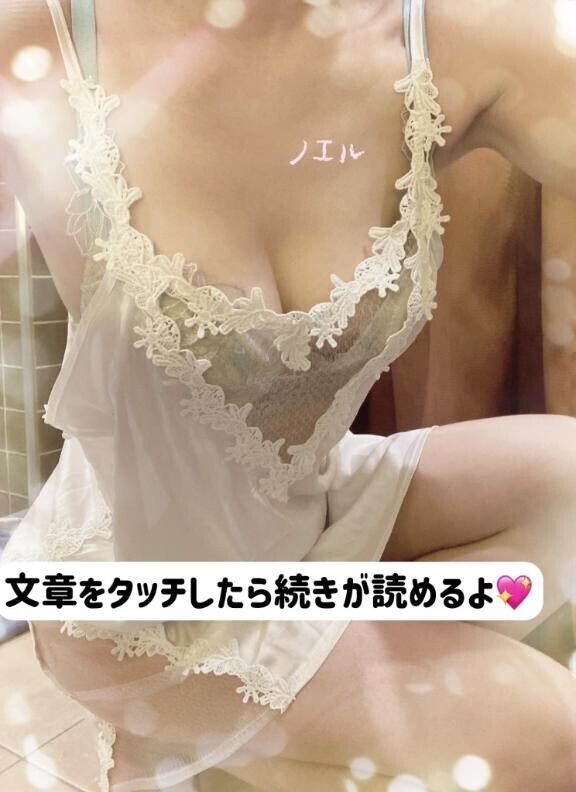 ブログかいたよ?