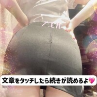 ノエル
