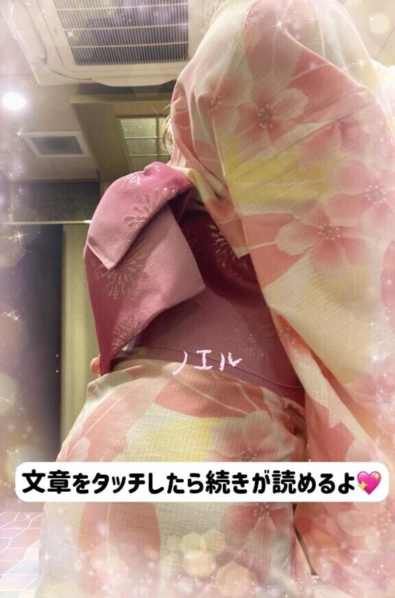 出勤してるよぉ～??