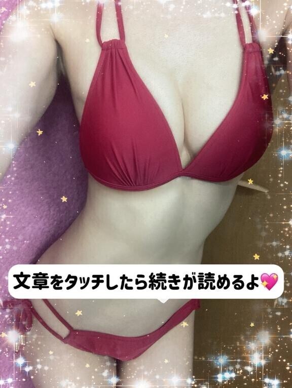 出勤してるよぉ??