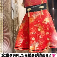 ノエル