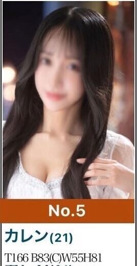 Thank you from the bottom of my heart.