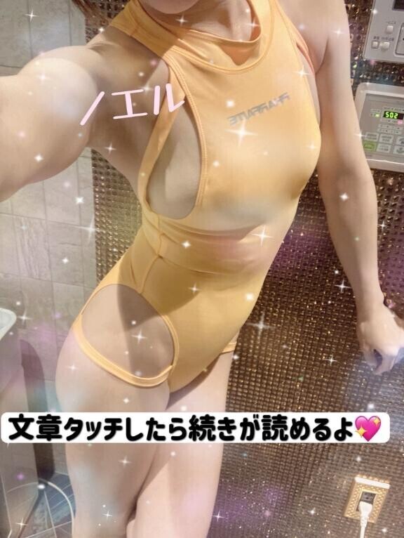 出勤してるよ～?