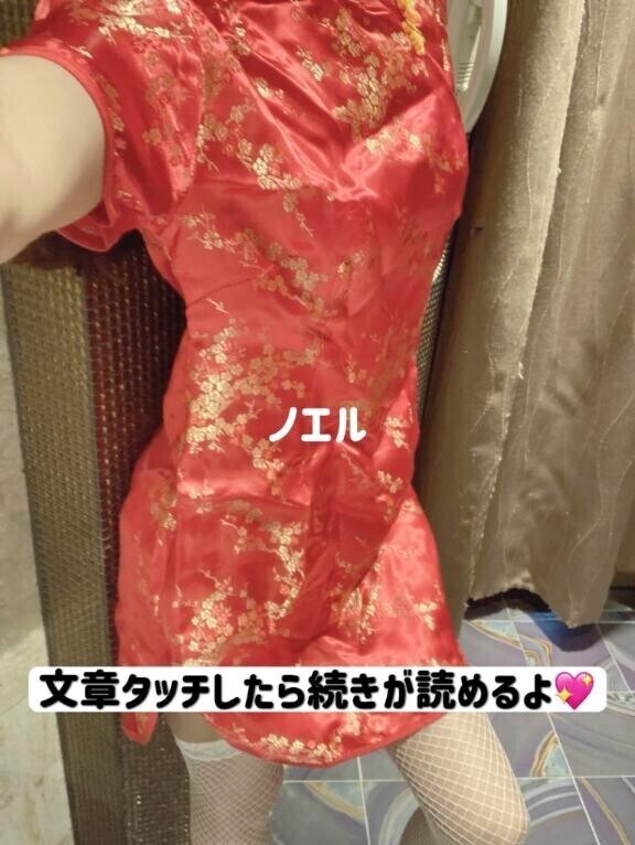 出勤してるよ～?