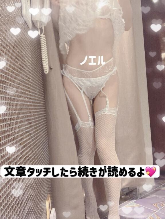 どんな週末だったかな？