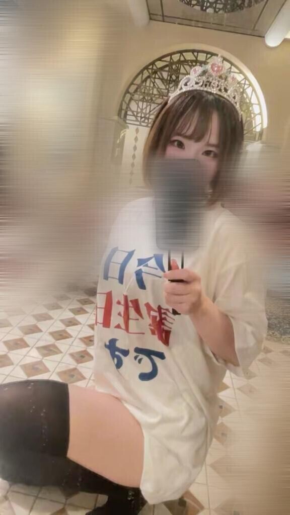 ? 活字の海で迷子になりました