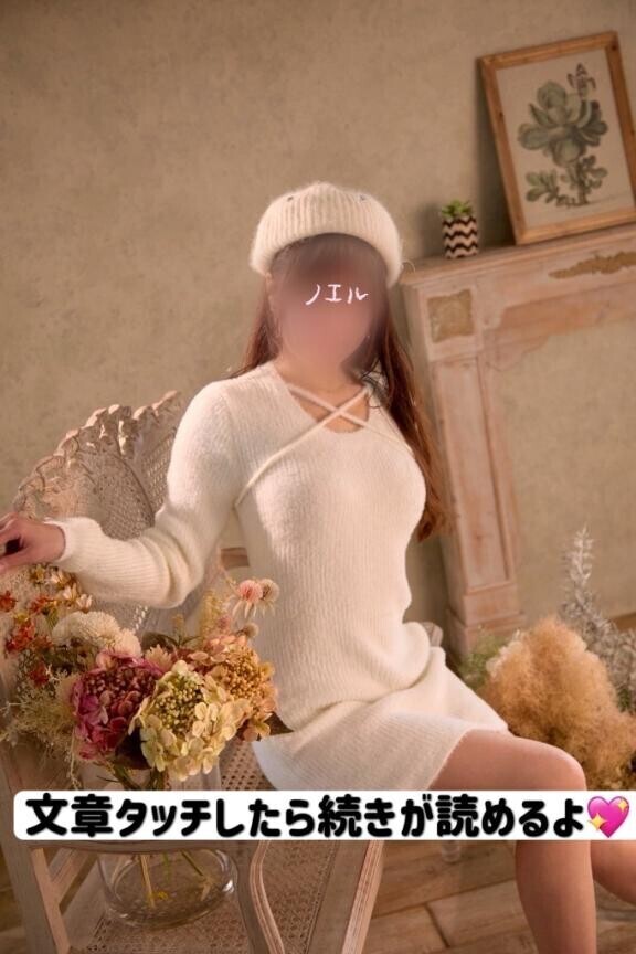 お休みは何したかな?