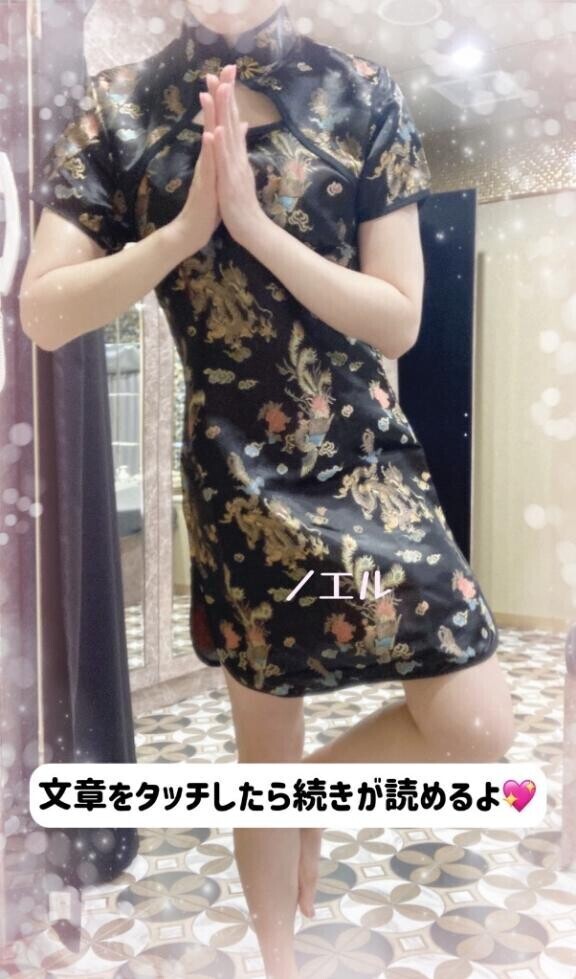 12月をおもいっきり楽しもう?