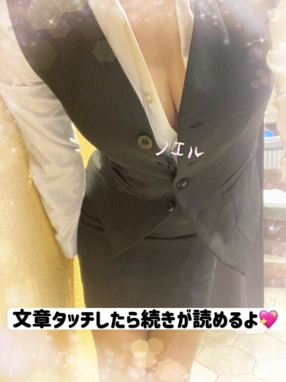 辛辛な休日?　ブログ書いたよ?