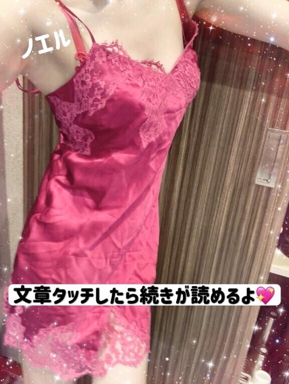 さむさむさむぃぃ～??